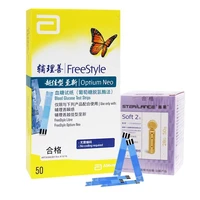 abbott freestyle optiums neo test strips 50pcs diabetes blood sugar monitor with 50pcs blood collection needle