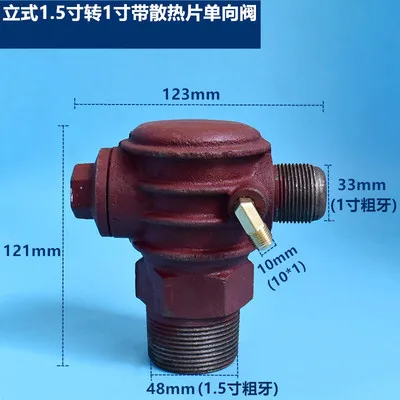 Воздушный компрессор чугунный радиатор обратный клапан ленточный конвейер
