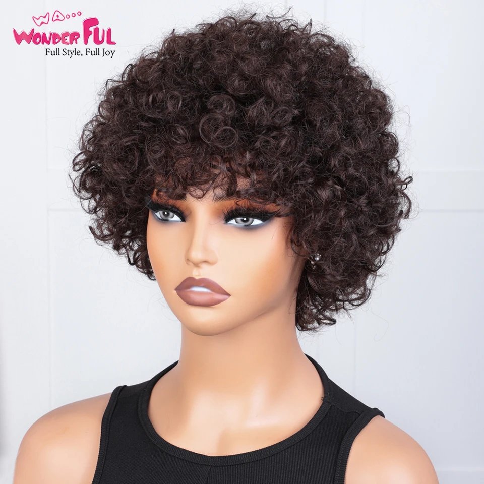 Замечательные короткие бразильские вьющиеся человеческие волосы парики с