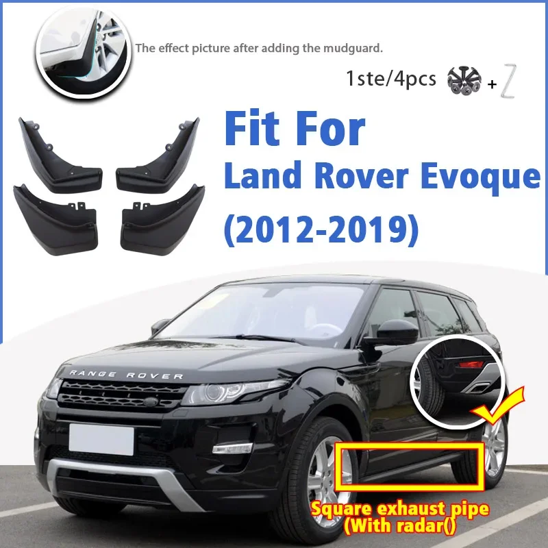 

Для Land Rover Evoque L538 2012-2019 брызговики брызговики на крыло автомобильные аксессуары передние и задние 4 шт.