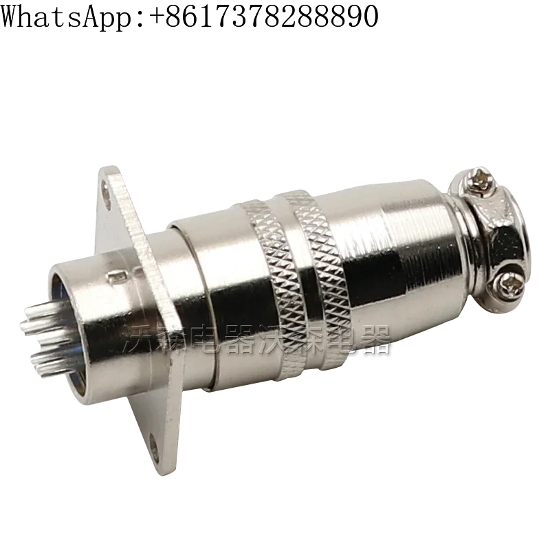 3 шт. патроны для авиации XS 16 - 2-3-4 5-6-7 9