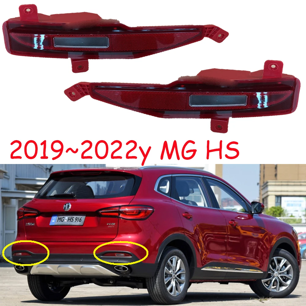 

1pcs car bupmer MGHS taillight for MG HS rear light brake 2019~2022year car accessories taillamp MG HS rear light