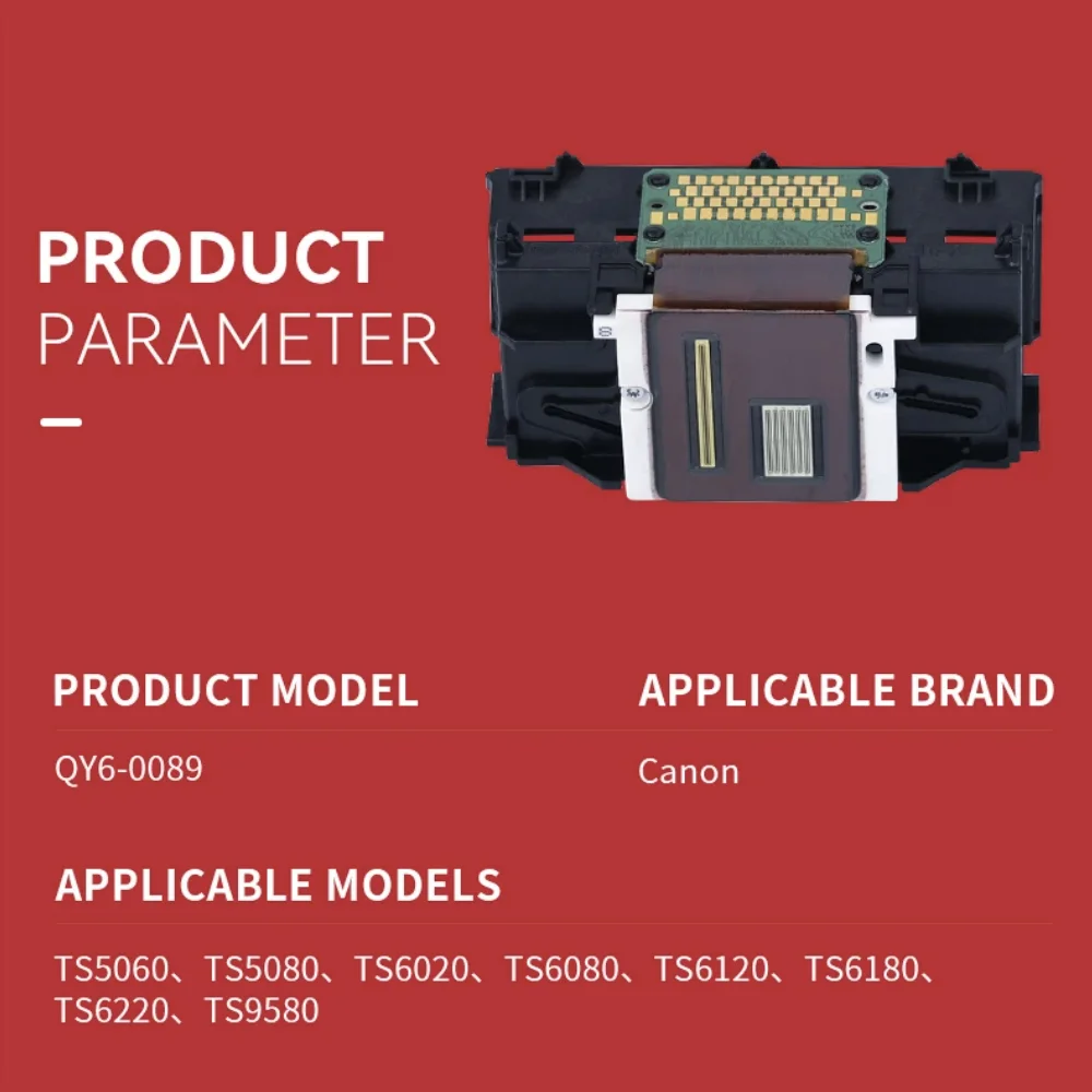 Полноцветная Печатная головка canon PIXMA TS5050 TS5053 TS5055 TS5070 TS5080 TS6050 TS6051 TS6052 TS6080