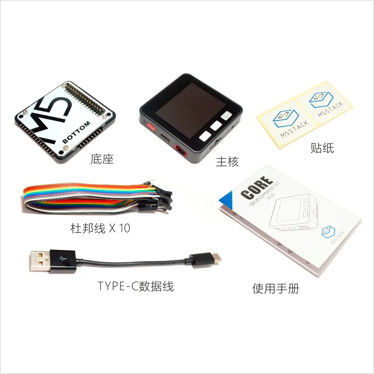 Комплект макетной платы M5stack ESP32 модуль управления Wi-Fi Bluetooth совместимый с роувой -
