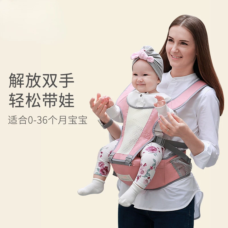 2022 New Summer Breathable Baby Waist Stool Baby Waist Stool Back Cross Breathable Strap Baby Gear  Baby Carrier Backpack
