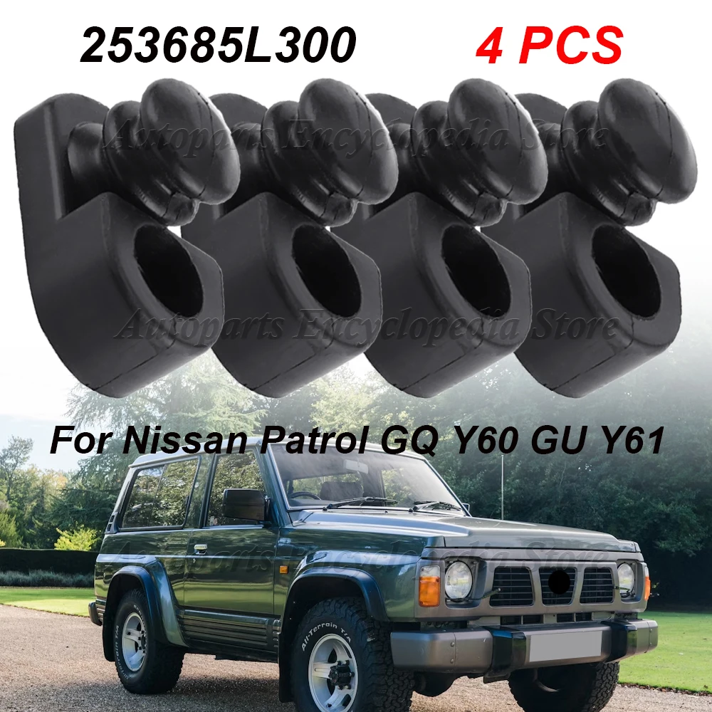 

4 шт., детали крышки дверного переключателя автомобиля для Nissan Patrol GQ Y60 GU Y61, запасные части для крышки дверного переключателя 253685 L300