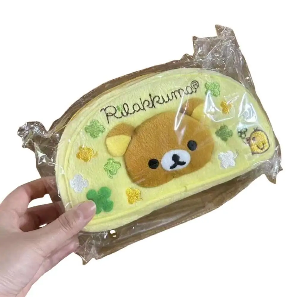 Плюшевый пенал-косметичка Rilakkuma с четырехлистным клевером на молнии, однослойный, большой вместимости, подарок на праздник другу (art.: 3920da0eca59a) - 3920da0eca59a