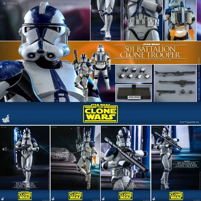 

Фигурки героев аниме «Звездные войны», 501, 1/6