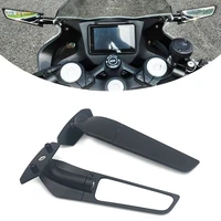 for suzuki gsxr 1000 gsxr1000 2017 2021 motorcycle mirror modified wind wing adjustable rotating rearview mirror