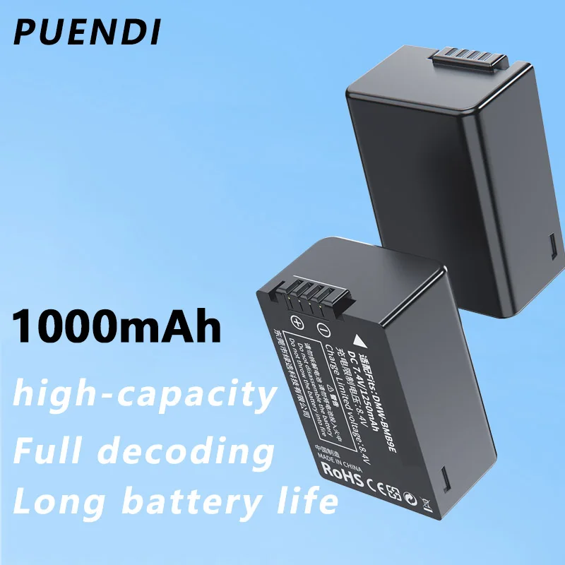 Аккумулятор EPUENDI DMW - BMB9 и зарядное устройство LCD USB с функцией считывания SD карт /