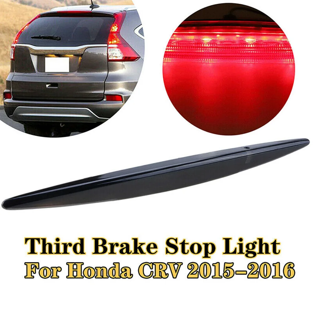 

Стоп светильник сигнал задний высокого уровня для Honda 2012-16 Red 34270TFCH01