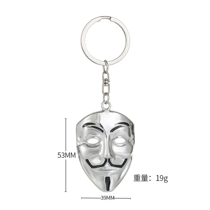 Брелок в стиле панк с маской для Хэллоуина модный подвесной брелок ключей мужчин