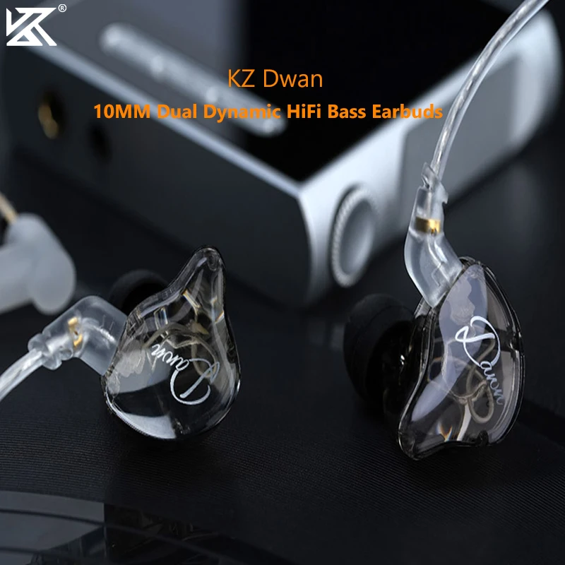 Фото KZ Dwan Проводные наушники 10 мм Двойные динамические Hi-Fi басовые наушники Спортивная гарнитура с шумоподавлением Сменный кабель Игровая гарнитура №1
