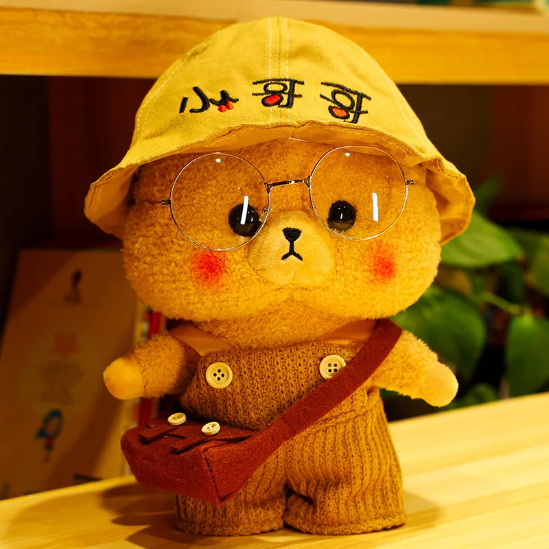 Kawaii Brown Teddy Bear Toys With Cloth Dress Up Bear Doll Felling Sad Soft Stuffed Teddy Bear Plush Kids Girls Birthday Gifts
