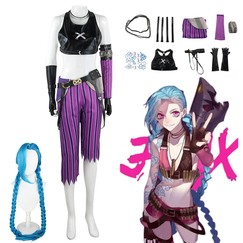 

Jinx женский костюм для косплея в стиле панк