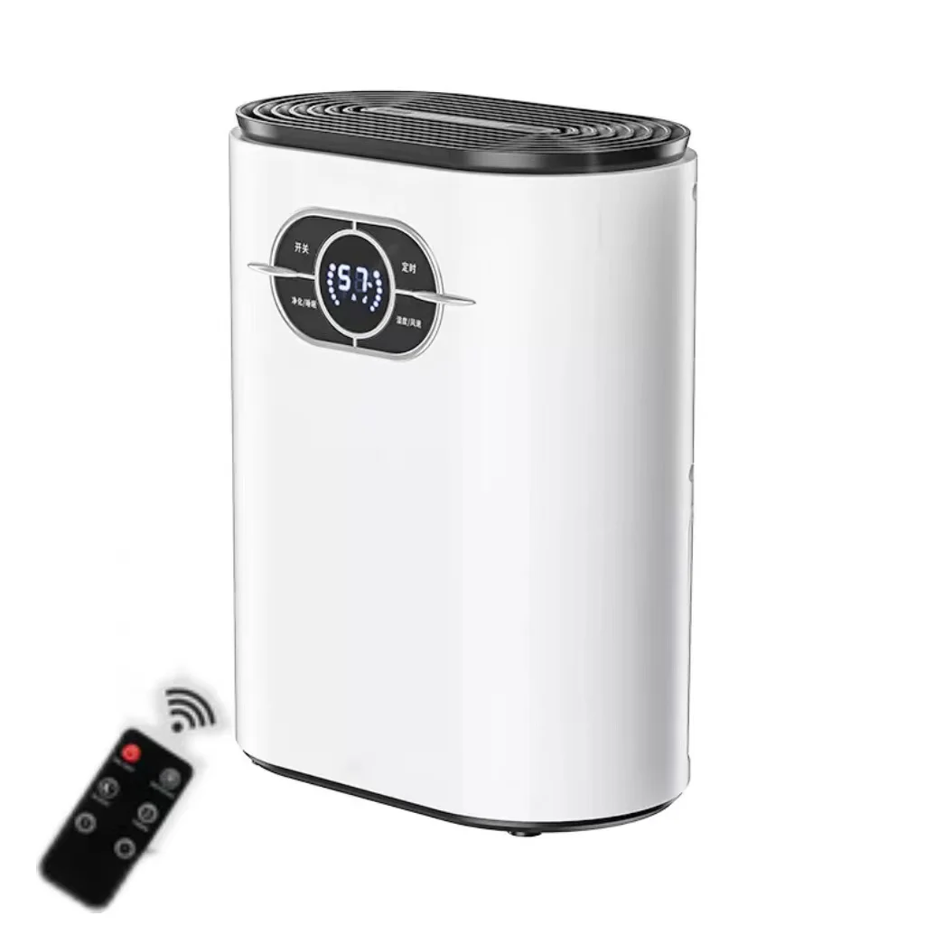 2023 New 2L Dehumidifier For Home Air Dehumidifier Mini Bathroom Air Dryer Moisture Humidity-control Defrost