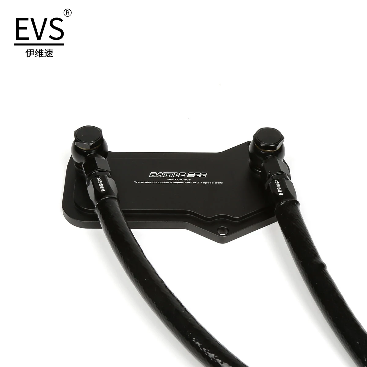 Для DQ380 DQ381 7Dsg комплект масляного радиатора коробки передач для Volkswagen Audi VAG