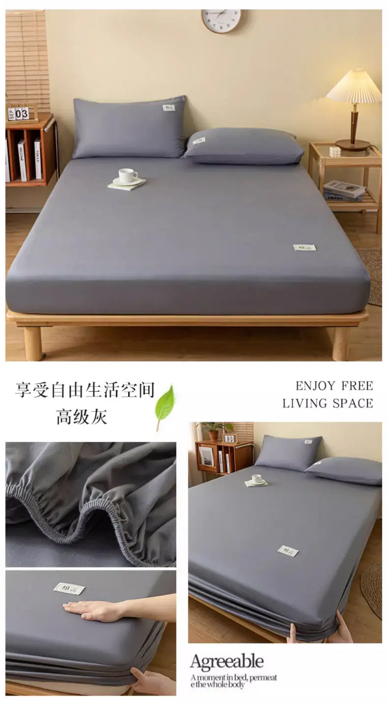 Простыня для дома para cama Cool sabanas (БЕЗ наволочки) Облегающее шелковистое постельное
