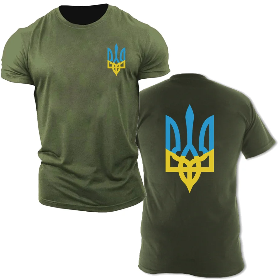 

Ukraine Army Logo T Shirt men Ukrainian Emblem T-Shirt Harajuku T shirt Souvenir Coat of Arms Tops UA Country Military Tee Shirt