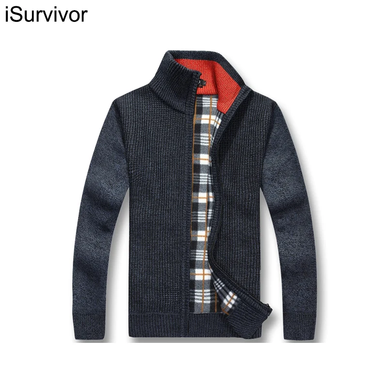 Мужской кардиган ISurvivor