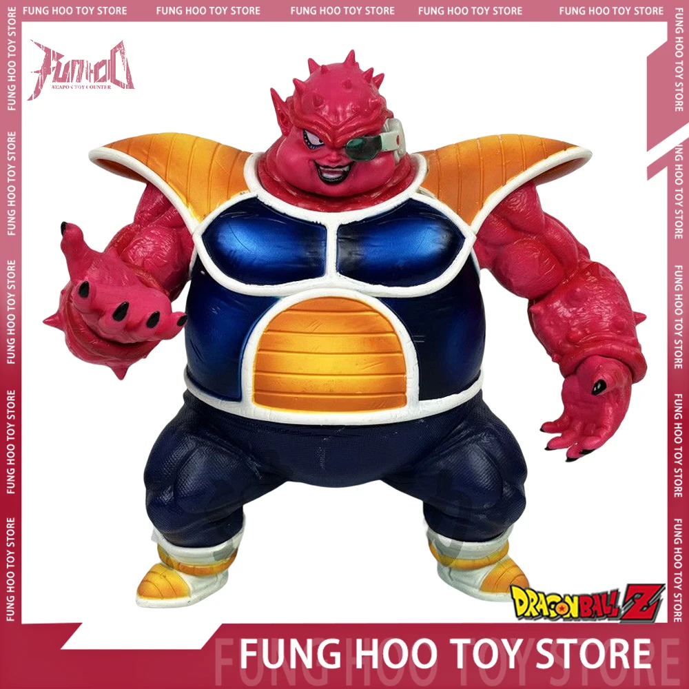 

Фигурка из м/ф «Драконий жемчуг Z», 29 см