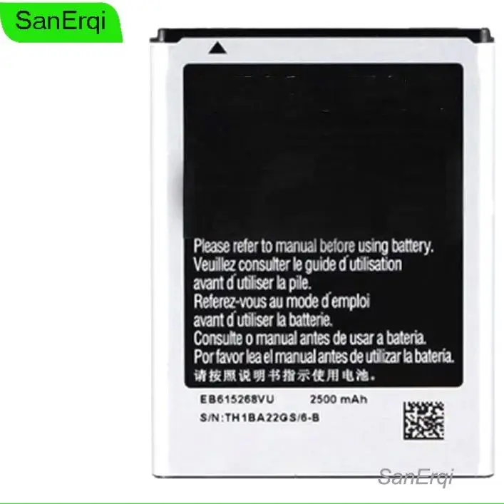 Аккумулятор EB615268VU Для Samsung GALAXY Note I889 I9220 N7000 2500 мАч