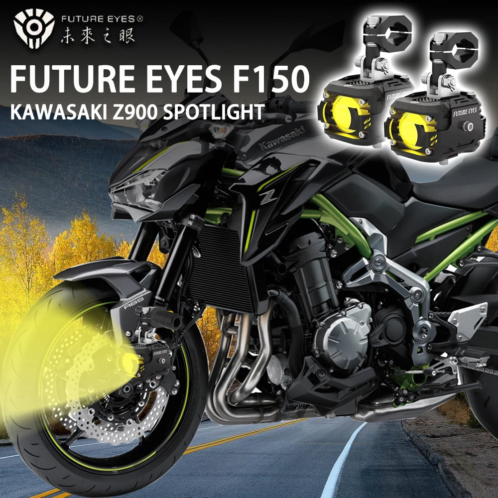 

Future Eyes 150 для Kawasaki Z900, светодиодный прожектор, запчасти для тюнинга мотоцикла, дополнительная фотолампа