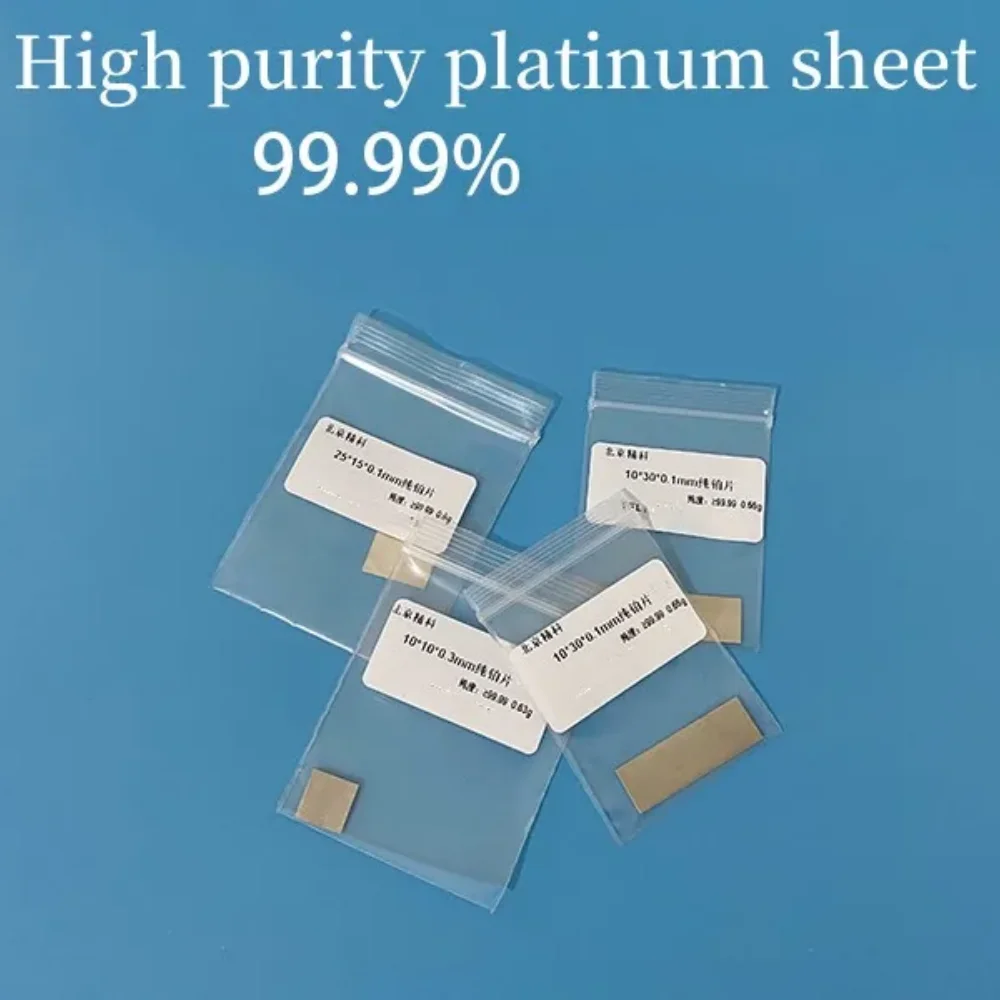 

Лабораторный лист платины MIRONG 99.99%