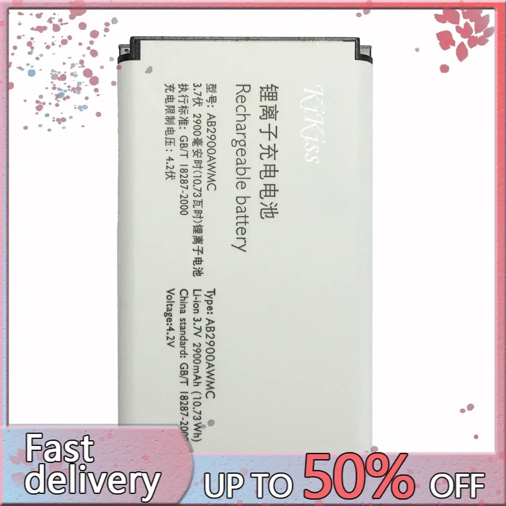 Сменный аккумулятор для смартфона 2900 мАч Philips Xenium X5500 X1560 CTX5500 CTX1560 AB2900AWMC