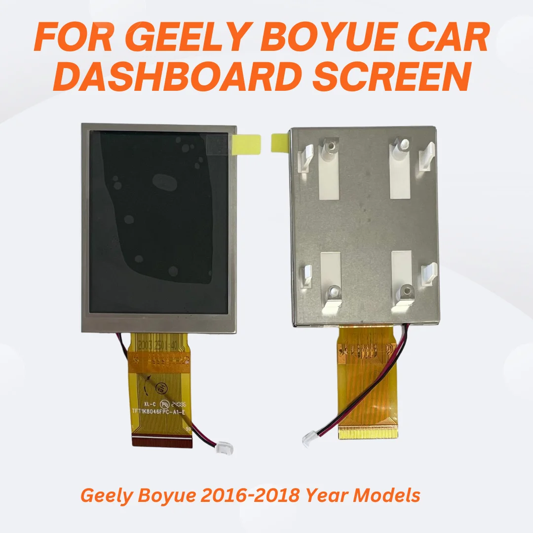 

ЖК-экран приборной панели для Geely Boyue/ Atlas 2016-2018 — запасная часть спидометра приборной панели