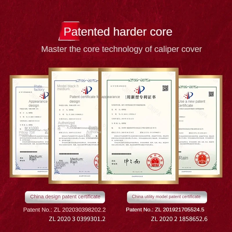 Обложка тормозного суппорта для BMW X4 3D Алюминиевый металлический комплект