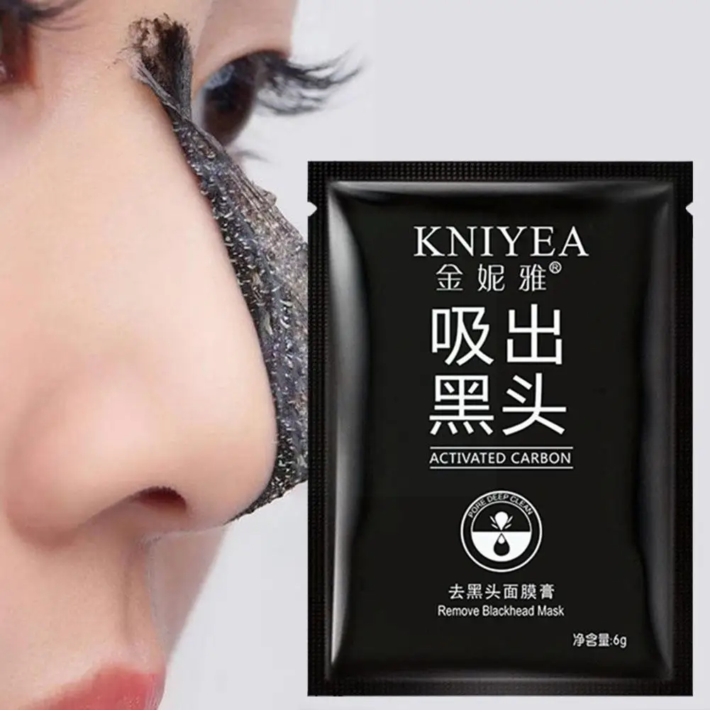 Рисунок 4 - Маска для удаления черных точек