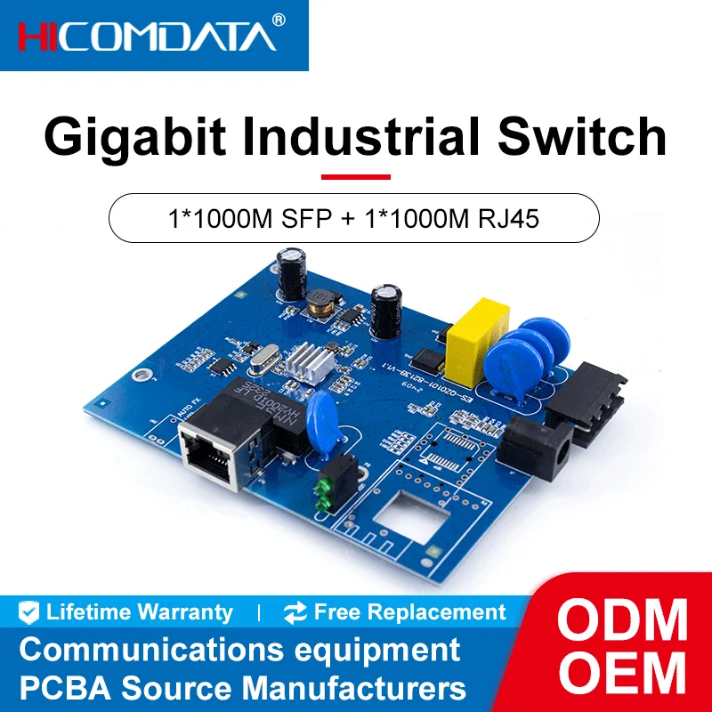 Промышленный Ethernet-коммутатор HICOMDATA 1000 Мбит/с волоконно-оптический