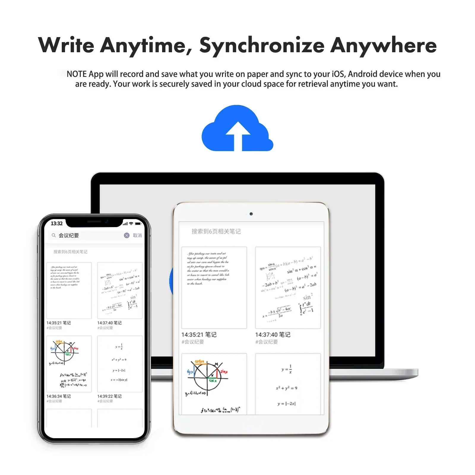 Кожаный блокнот Super September Syncpen A5 Cloud Sync цифровой умный стилус для рукописного ввода