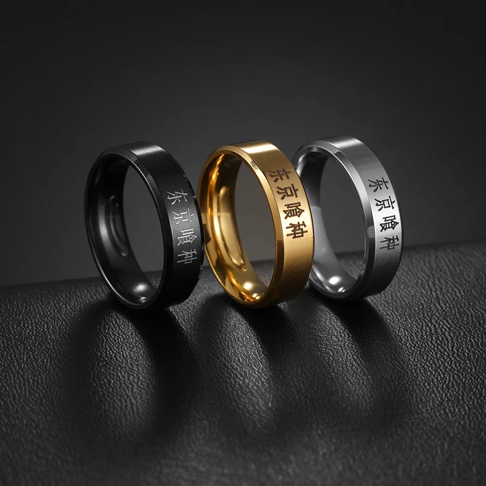 Кольцо из титановой стали диаметром 6 мм для японского аниме-косплея Токийский