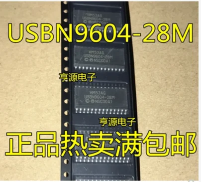 

Free Shipping 30pcs USBN9604-28MX USBN9604-28M USBN9604 SOP28