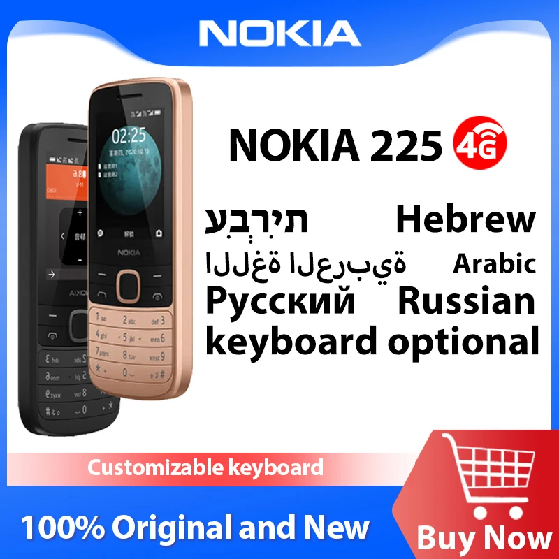 Global Rom Nokia 225 4G Dual SIM Cards 2.4" Display 1150mAh 