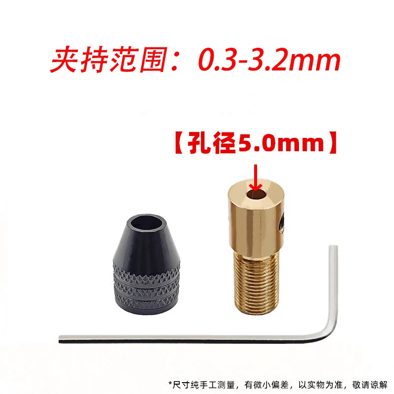 

Набор сверл XMSJ 0,3-3,2 мм