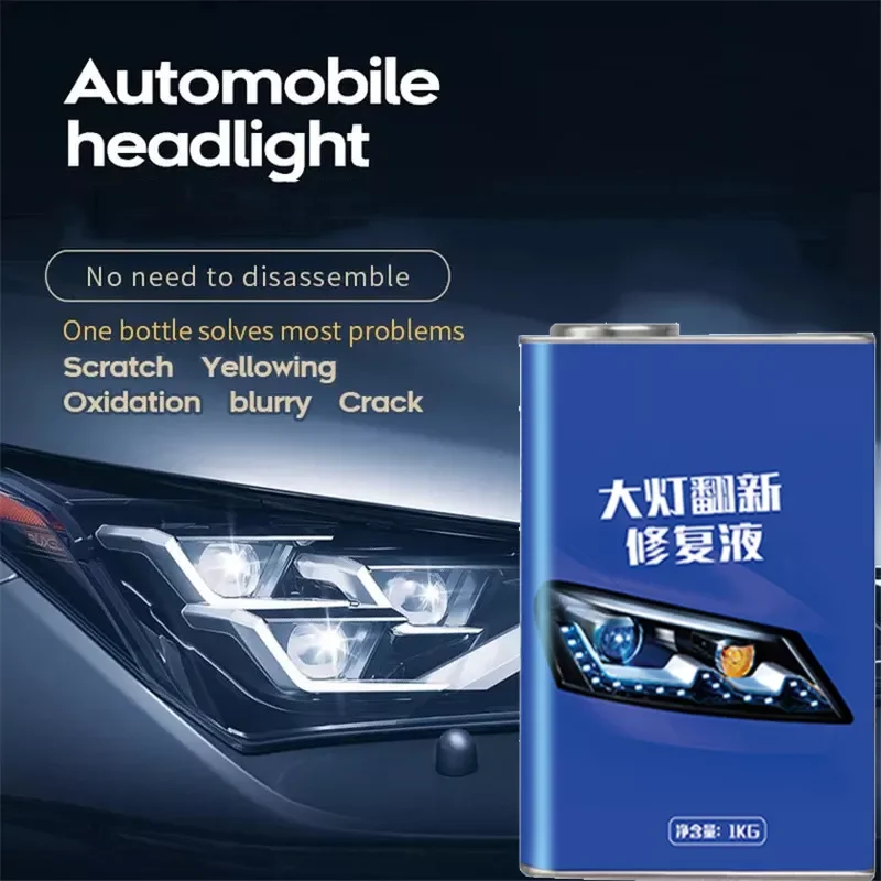 

car headlight refurbishment coating liquid new headlight lampshade repair liquid yellowing crack scratch polishing agent