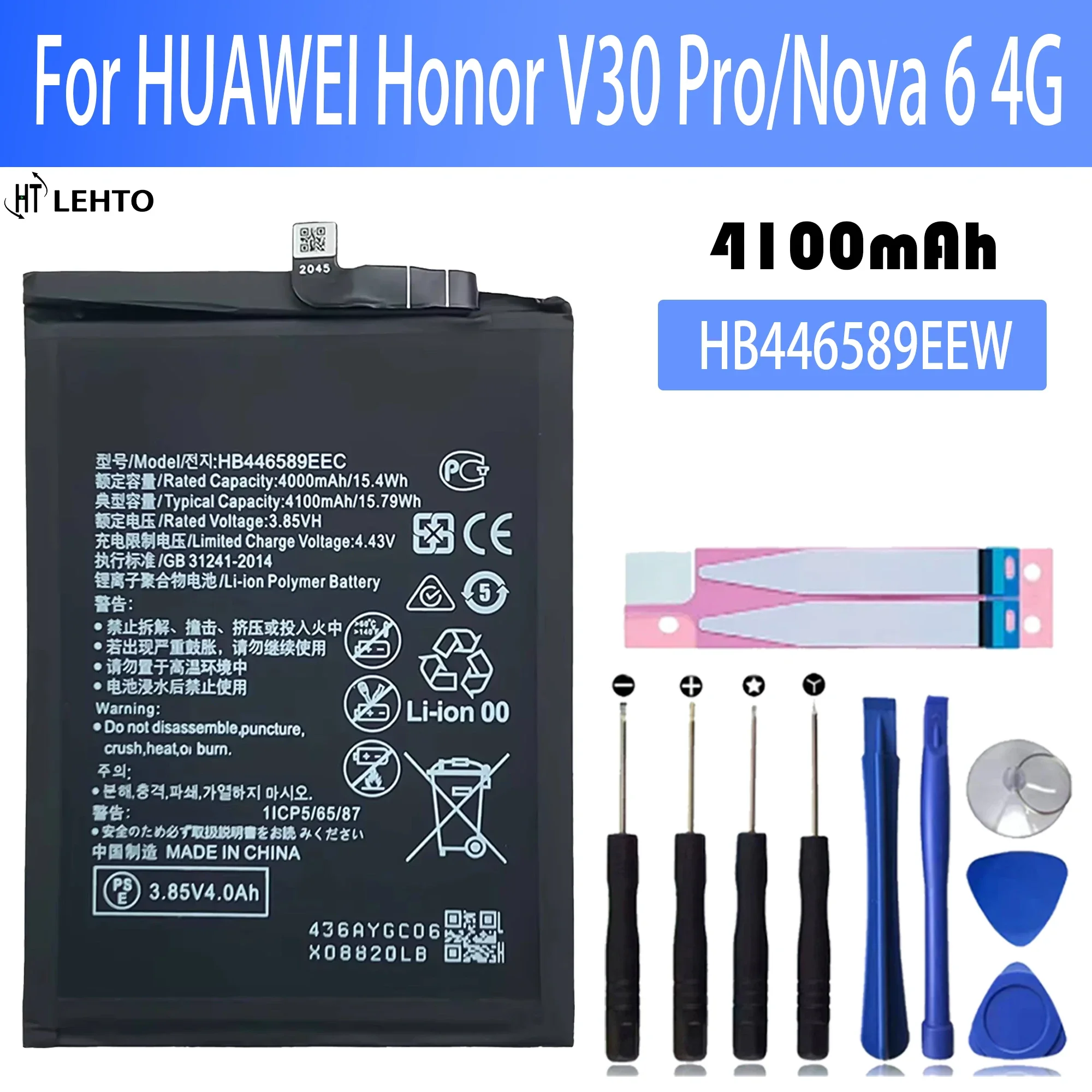 100% Новый оригинальный аккумулятор HB446589EEW для HUAWEI honor V30 Pro Nova 6 4G MT30 8SE Молодежный +