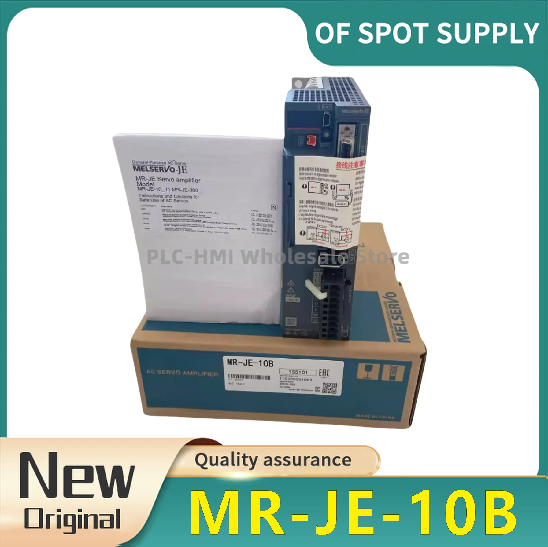Фото Новый оригинальный серводрайвер MR-JE-10B MR-JE-20B MR-JE-40B MR-JE-70B MR-JE-100B MR-JE-200B MR-JE-300B №1
