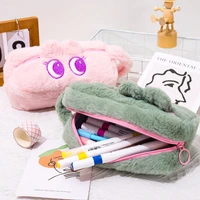 plush large capacity pencil case cute cartoon teenage girl heart simple storage bag primary and secondary school