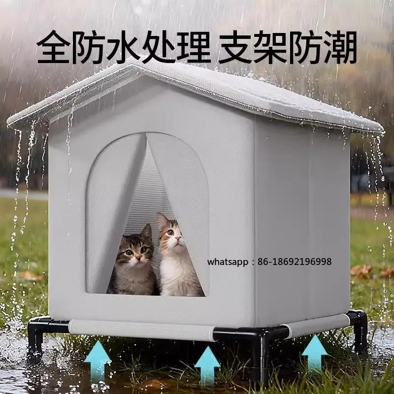 Фото Уличный водонепроницаемый домик-лежанка для кошек и собак, утепленный, всесезонный, для защиты от дождя и снега №2