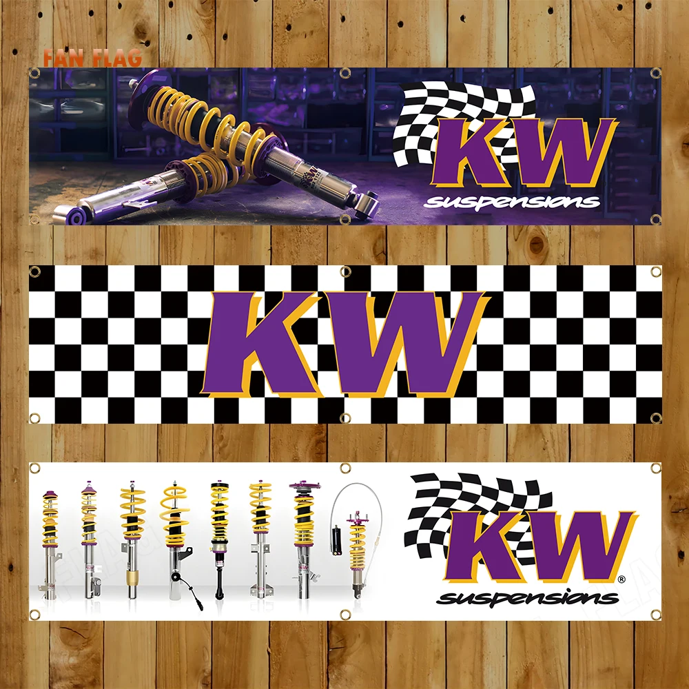 Подвесная автозапчасть