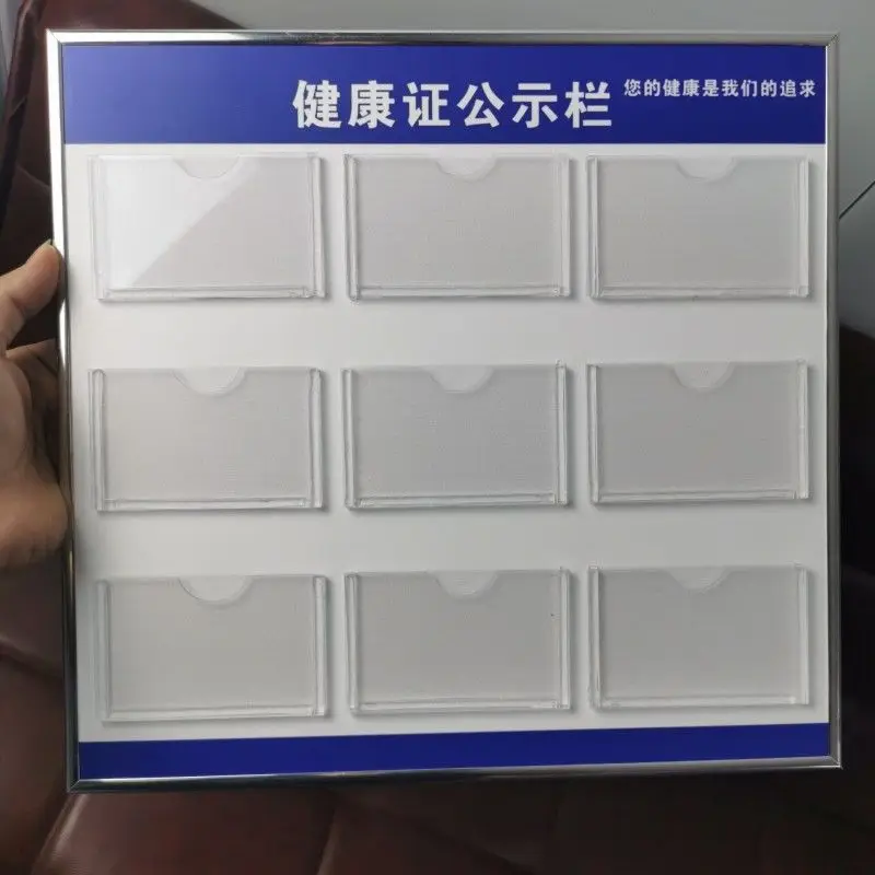 

Акриловое хранилище, сертификат безопасности, световая панель, электронная панель, световая панель