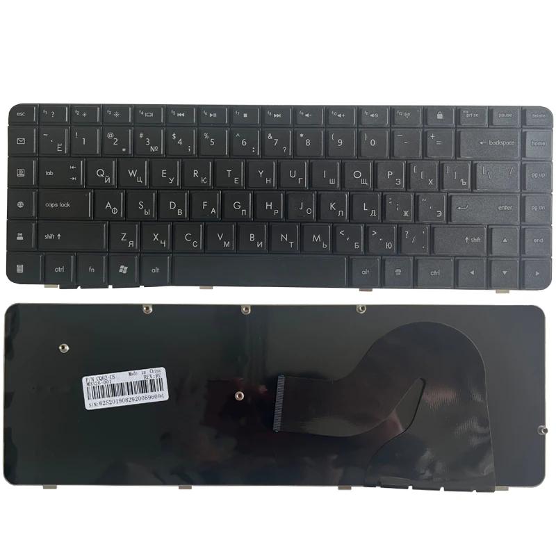 

New Russian RU laptop Keyboard FOR HP Compaq MP-09J83SU-886 605922-251 589301-251 V112346AS1 AEAX6700110