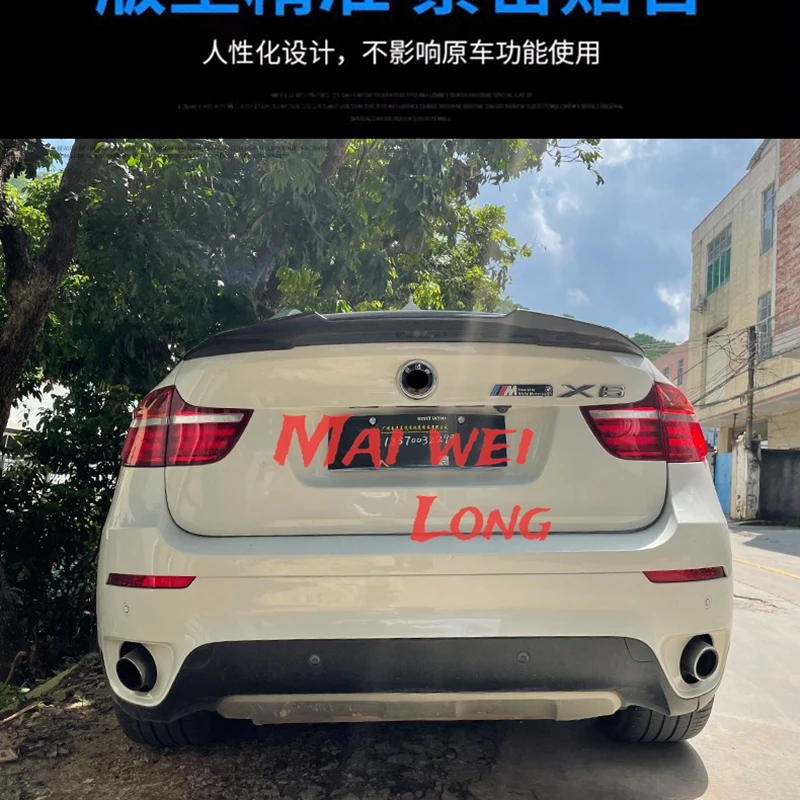 Спойлер из углеродного волокна для BMW X6 E71 спойлер 2008 2009 2010 2011 2012 2013 на заднее крыло