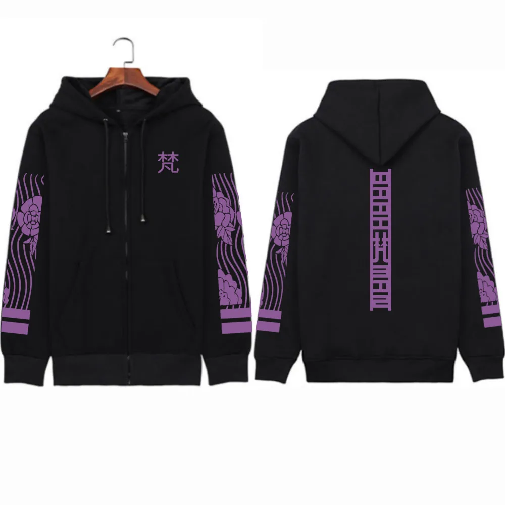 

Tokyo Revengers Cosplay costume Zipper Jackets Girls Boys Anime Hoodie Fashion Long Sleeves Casual Loose Sweatshirts