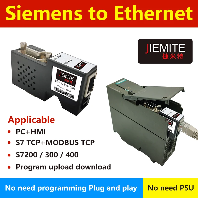 Мпай PPI DP в Ethernet-модуль преобразования протокола Modbus TCP применимо к Siemens S7-200 / 300 / 400 PLC вместо CP343