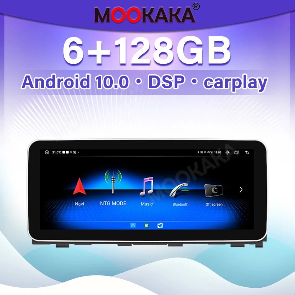 

12.3 Inch For Honda Odyssey 2022 Android Carplay Radio GPS Navigation Multimedia Player Auto Stereo Head Unit Screen Audio Video